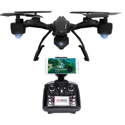 Квадрокоптер JXD 509W Black 300мм HD WiFi камера (45098)