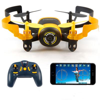 Квадрокоптер JXD 512W yellow 90мм WiFi камера (45096)