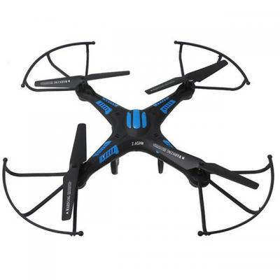 Квадрокоптер Kingco K83W Cam Blue