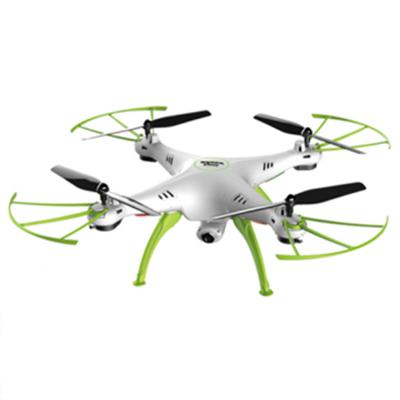 Квадрокоптер Syma X5HC white 330мм HD камера (45102)