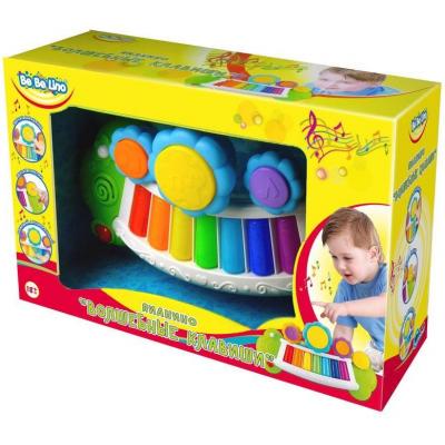 Музыкальная игрушка BeBeLino Пианино Волшебные клавиши (57001)