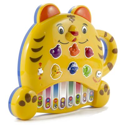 Музыкальная игрушка Mommy Love Тигренок (8806-6)