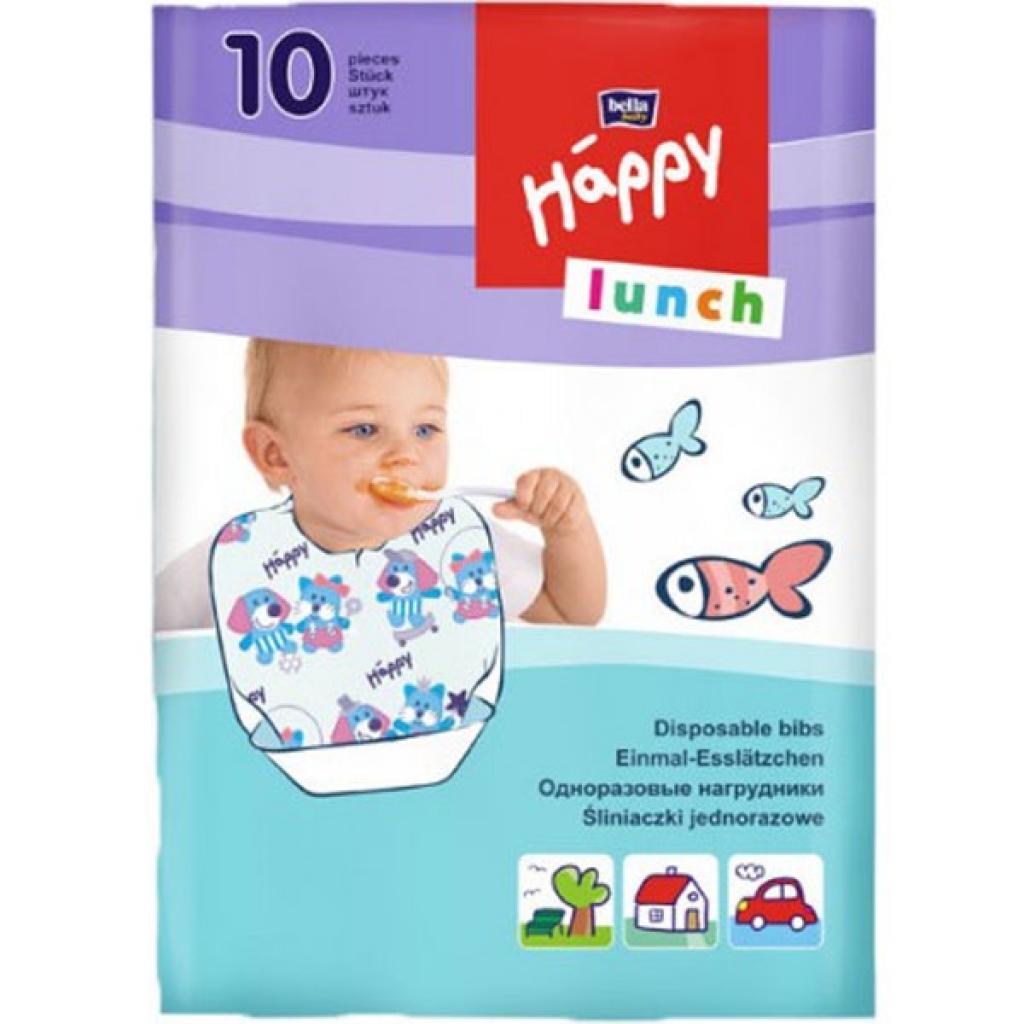 Нагрудничек Bella Baby Happy Lunch 10 шт (5900516650896)