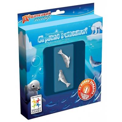 Настольная игра Smart Games Дополнительный набор к Сыграем в прятки (SG 2011)