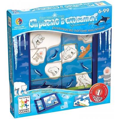 Настольная игра Smart Games Сыграем в прятки (SG 201)