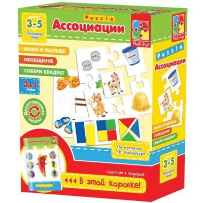 Пазл Vladi Toys Ассоциации Мама и малыш (рус.) (VT1601-03-2)
