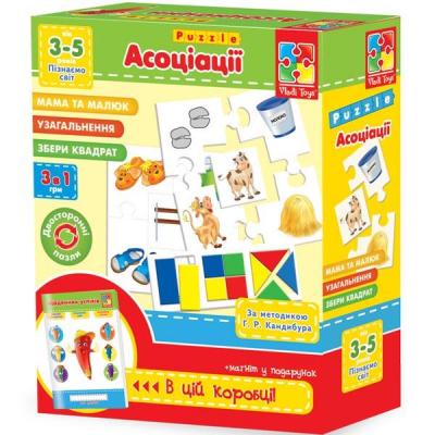 Пазл Vladi Toys Ассоциации Мама и малыш (укр.) (VT1601-03-1)