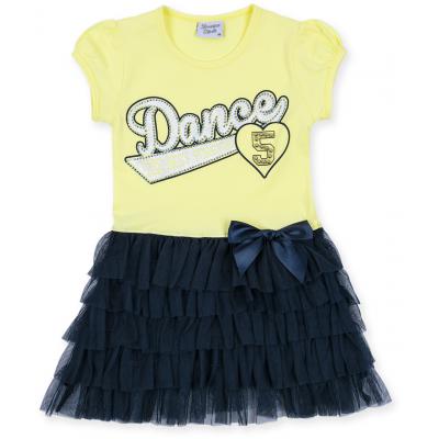 Платье Breeze с многослойной юбкой "Dance" (8754-116G-yellow)