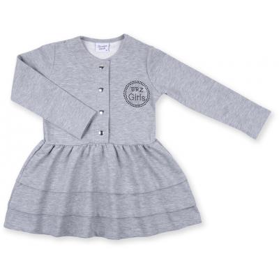 Платье Breeze с пуговичками (8385-128G-gray)