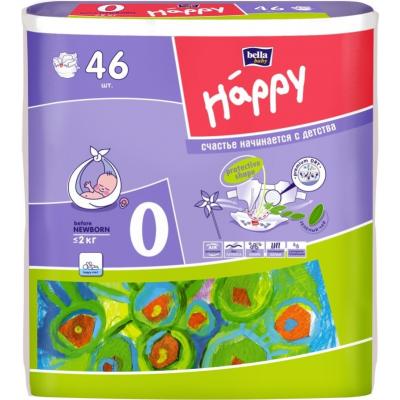 Подгузник Bella Baby Happy Before Newborn 0-2 кг 46 шт (5900516600716)
