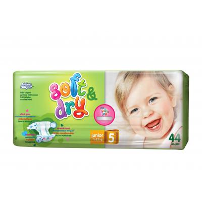 Подгузник Helen Harper Soft&Dry Junior 11-25 кг 44 шт (5411416022541)