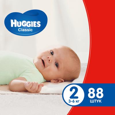 Подгузник Huggies Classic 2 Mega 88 шт (5029053544816)