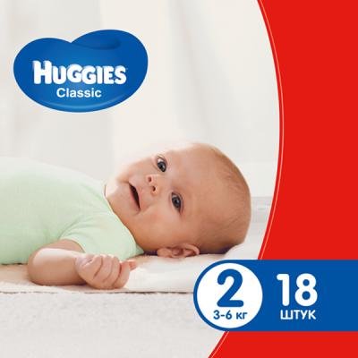 Подгузник Huggies Classic 2 Small 18 шт (5029053543055)