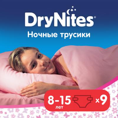 Подгузник Huggies DryNites для девочек 8-15 лет 9 шт (5029053527604)