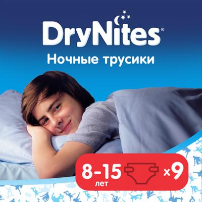 Подгузник Huggies DryNites для мальчиков 8-15 лет 9 шт (5029053527598)