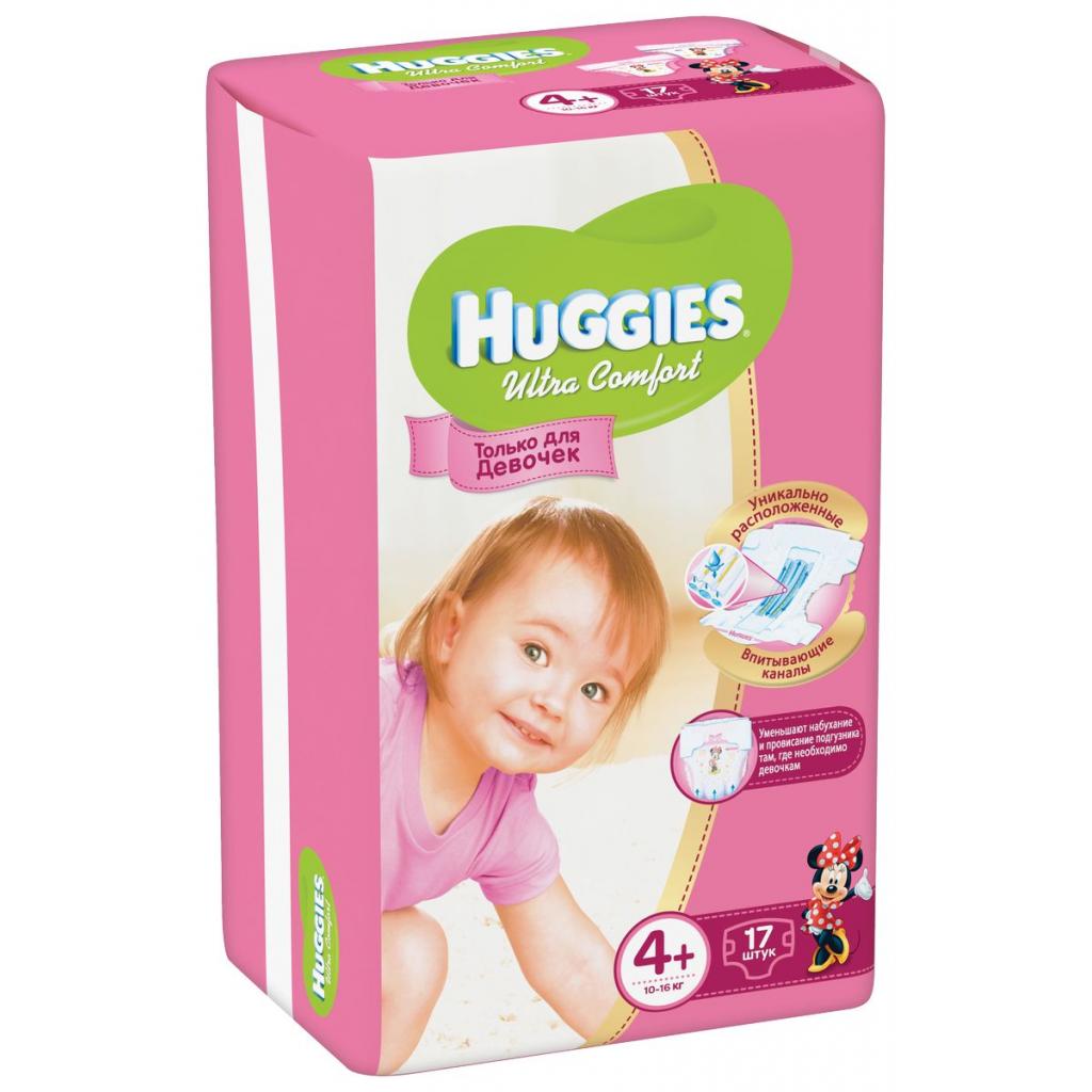 Подгузник Huggies Ultra Comfort для девочек 4+ (10-16кг) 17 шт (5029053543741)