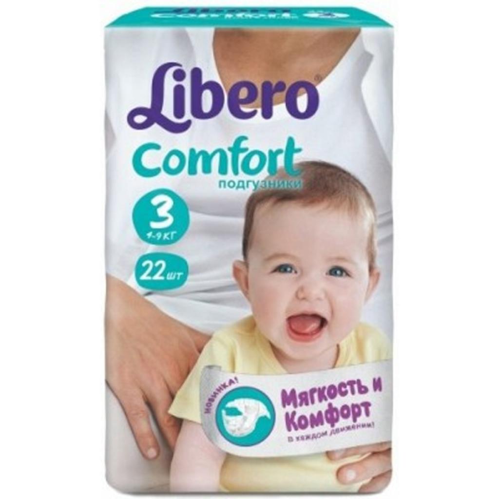 Подгузник Libero Comfort 3 (4-9 кг), 22 шт (7322540556421)