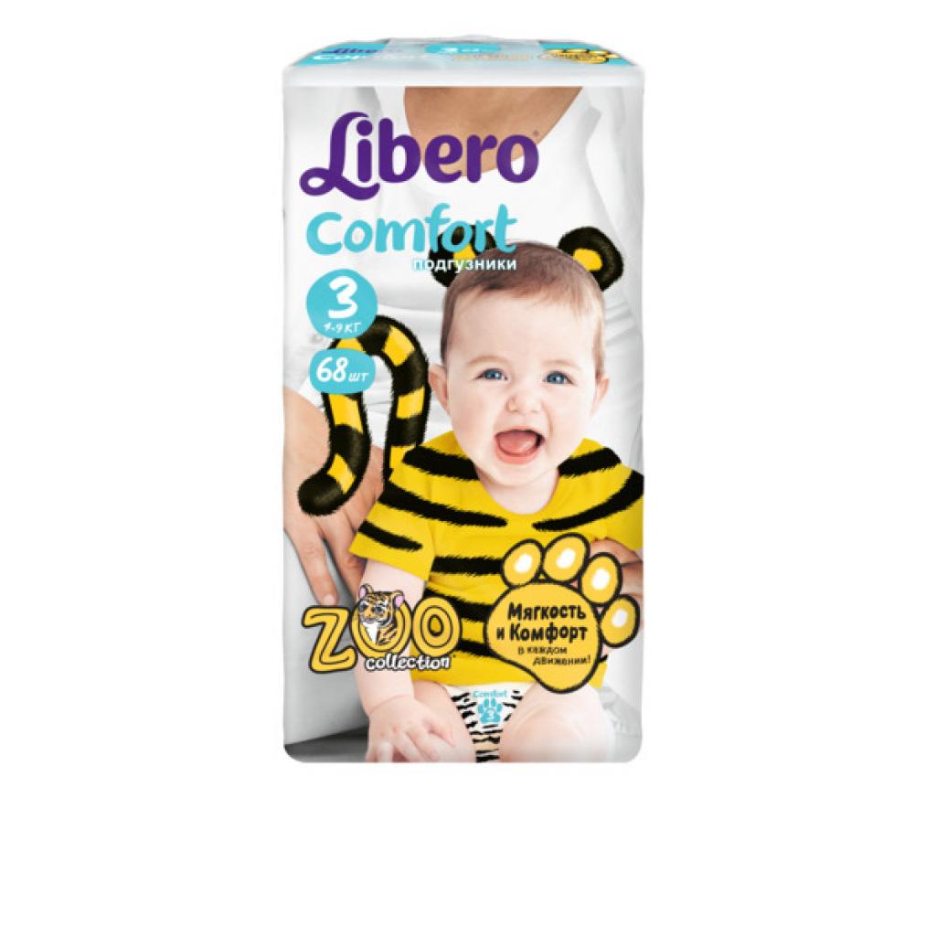 Подгузник Libero Comfort 3 (4-9 кг), 68 шт (7322540511567)