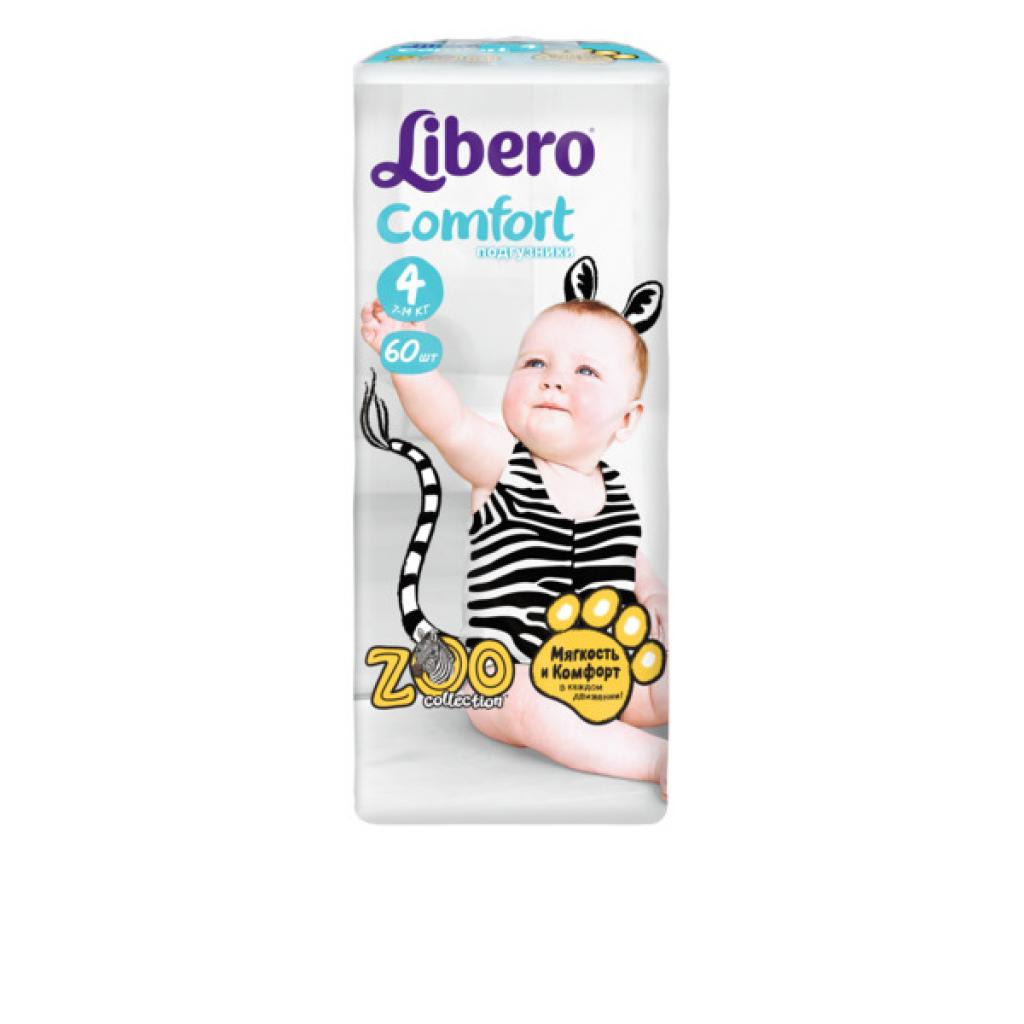 Подгузник Libero Comfort 4 (7-14 кг), 60 шт (7322540475173)