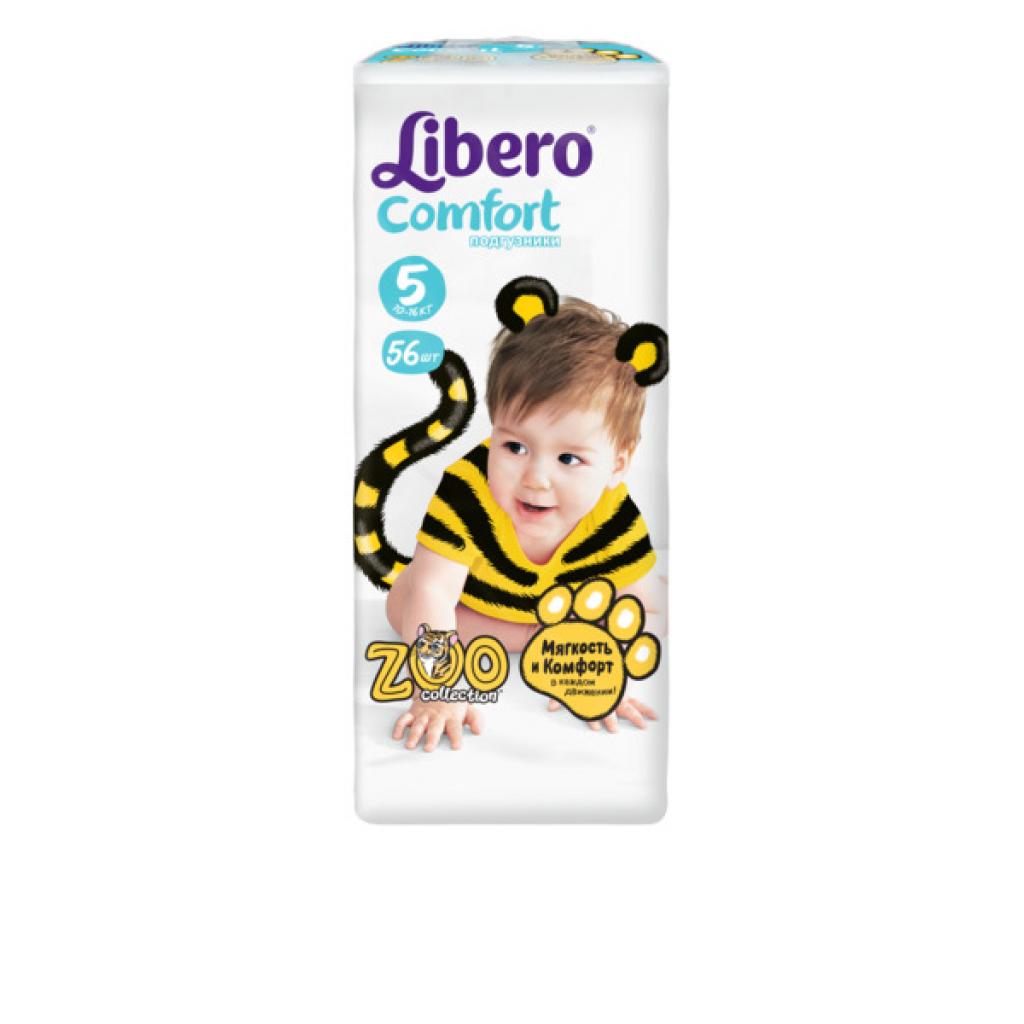 Подгузник Libero Comfort 5 (10-16 кг), 56 шт (7322540475258)
