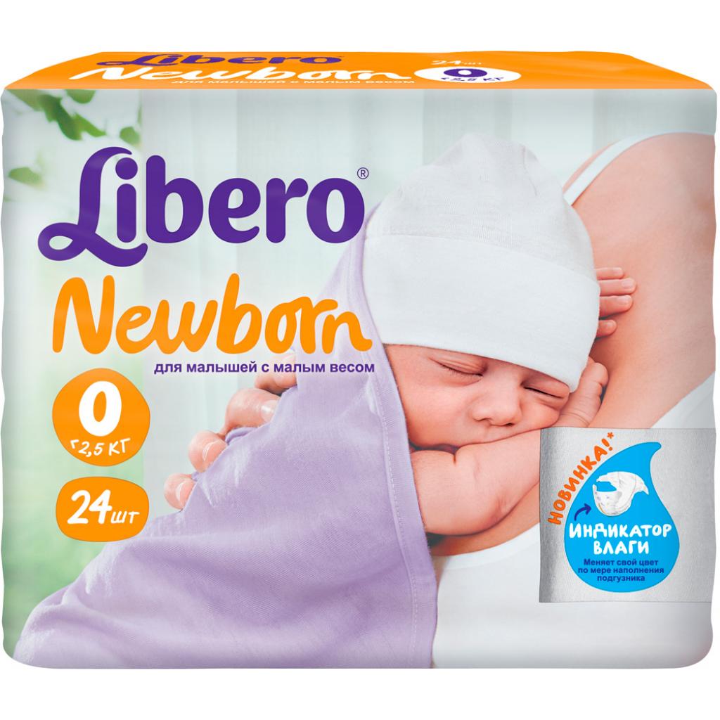 Подгузник Libero Newborn 0 24 шт (7322540697285)
