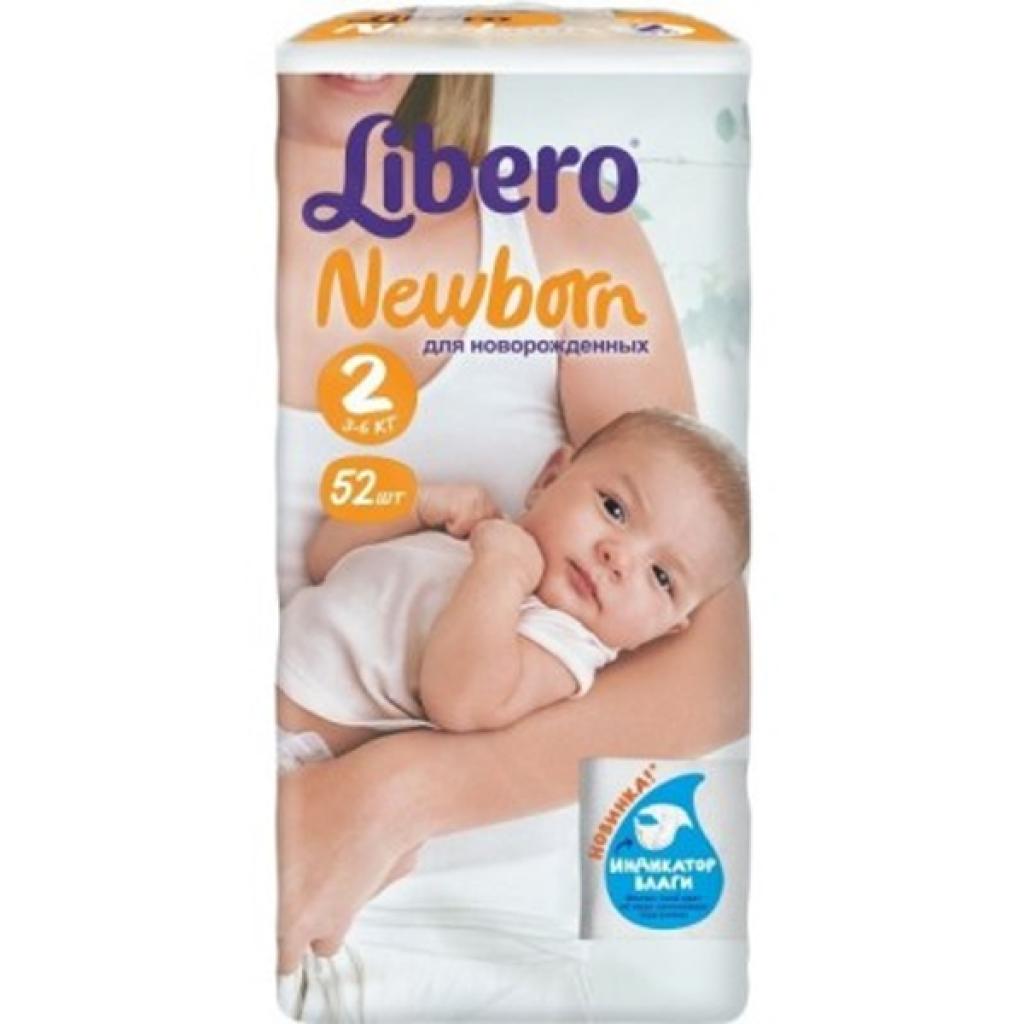 Подгузник Libero Newborn 2 (3-6 кг), 52 шт (7322540594539)