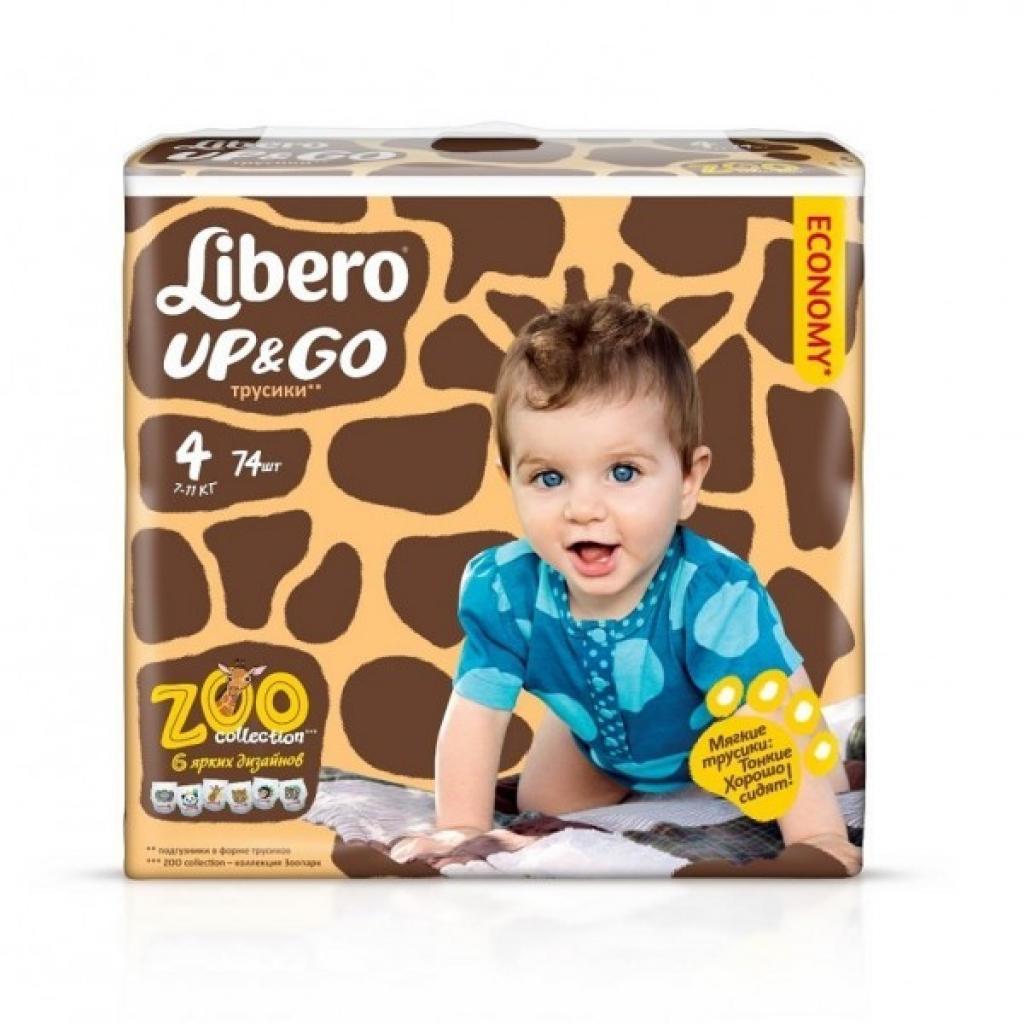 Подгузник Libero Up&Go 4 (7-11 кг) 74 шт (7322540591828)