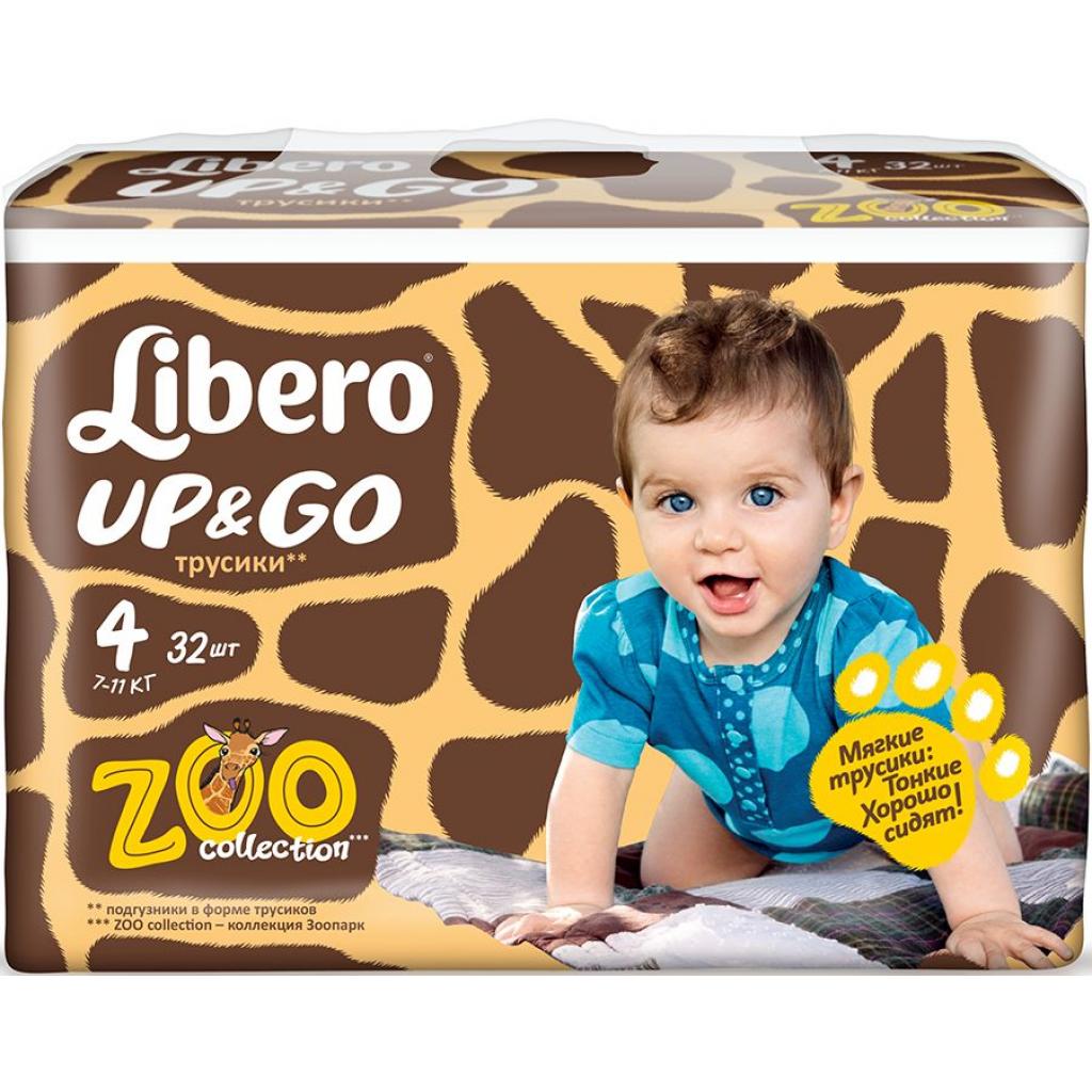Подгузник Libero Up&Go 4 7-11кг 32 шт (7322540599404)