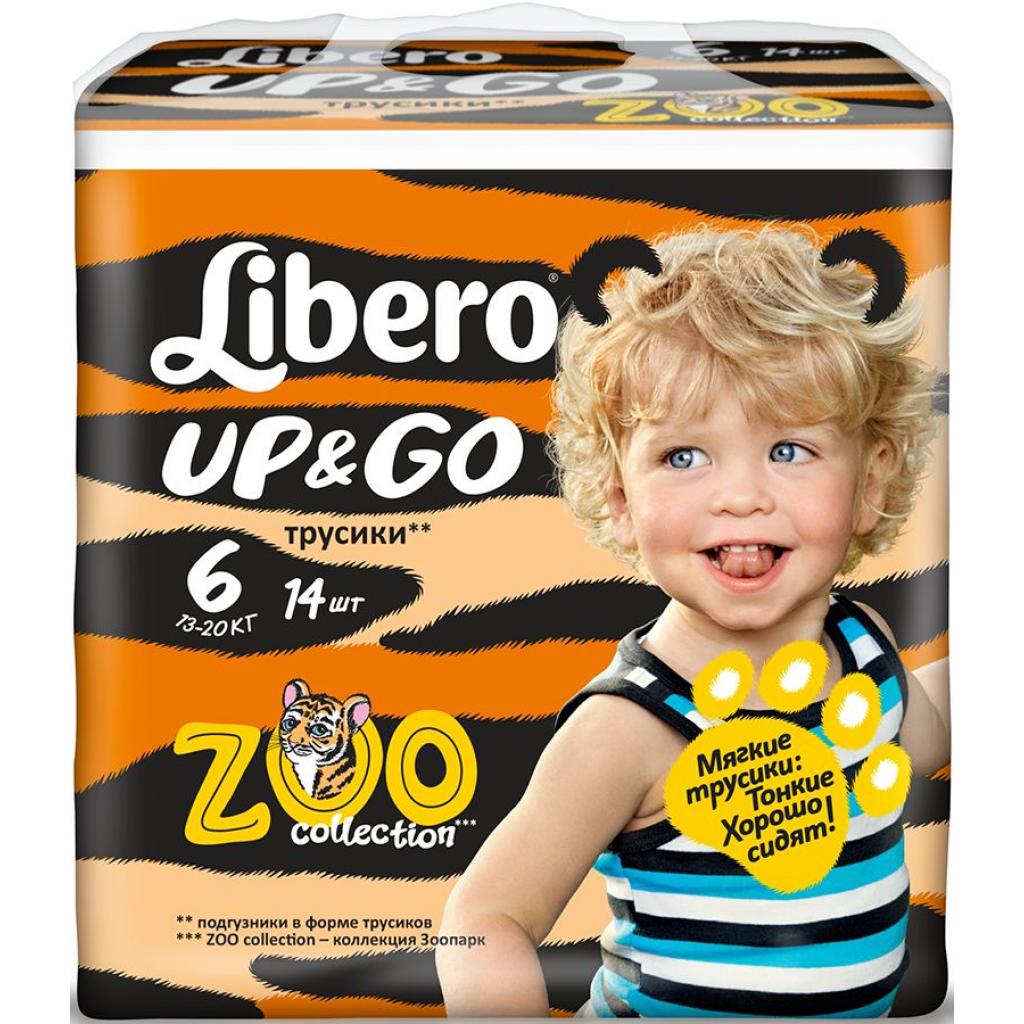 Подгузник Libero Up&Go 6 (13-20 кг) 14шт (7322540599985)