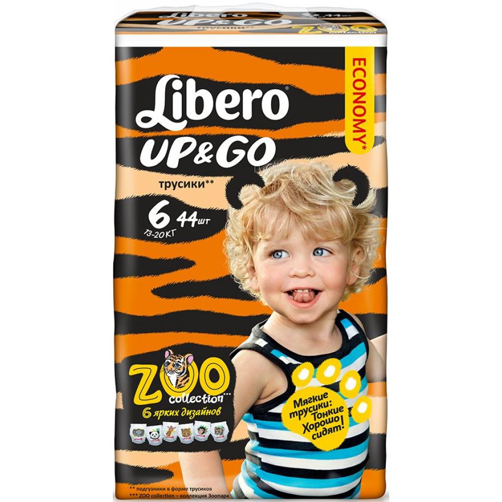Подгузник Libero Up&Go 6 (13-20 кг) 44 шт (7322540591118)