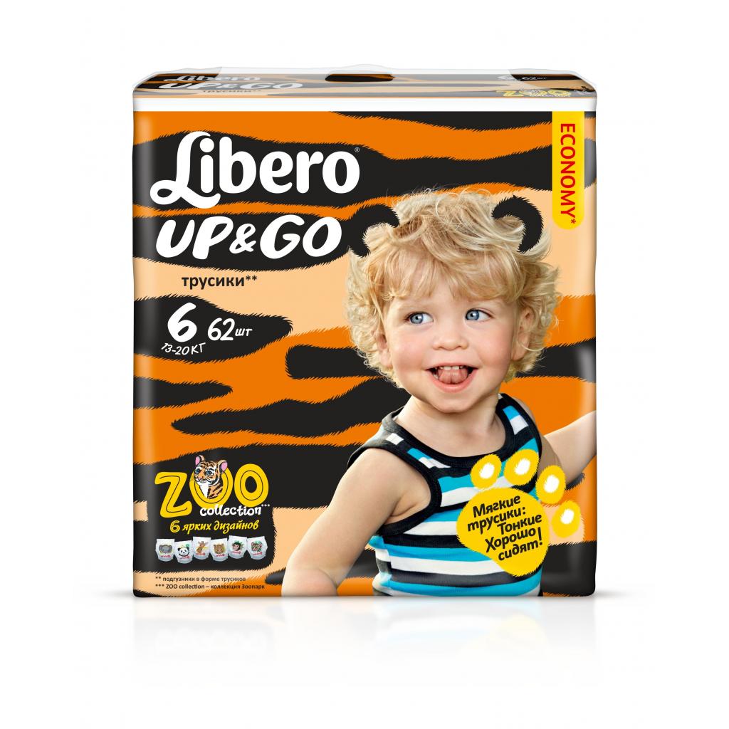 Подгузник Libero Up&Go 6 13-20 кг 62 шт (7322540591880)