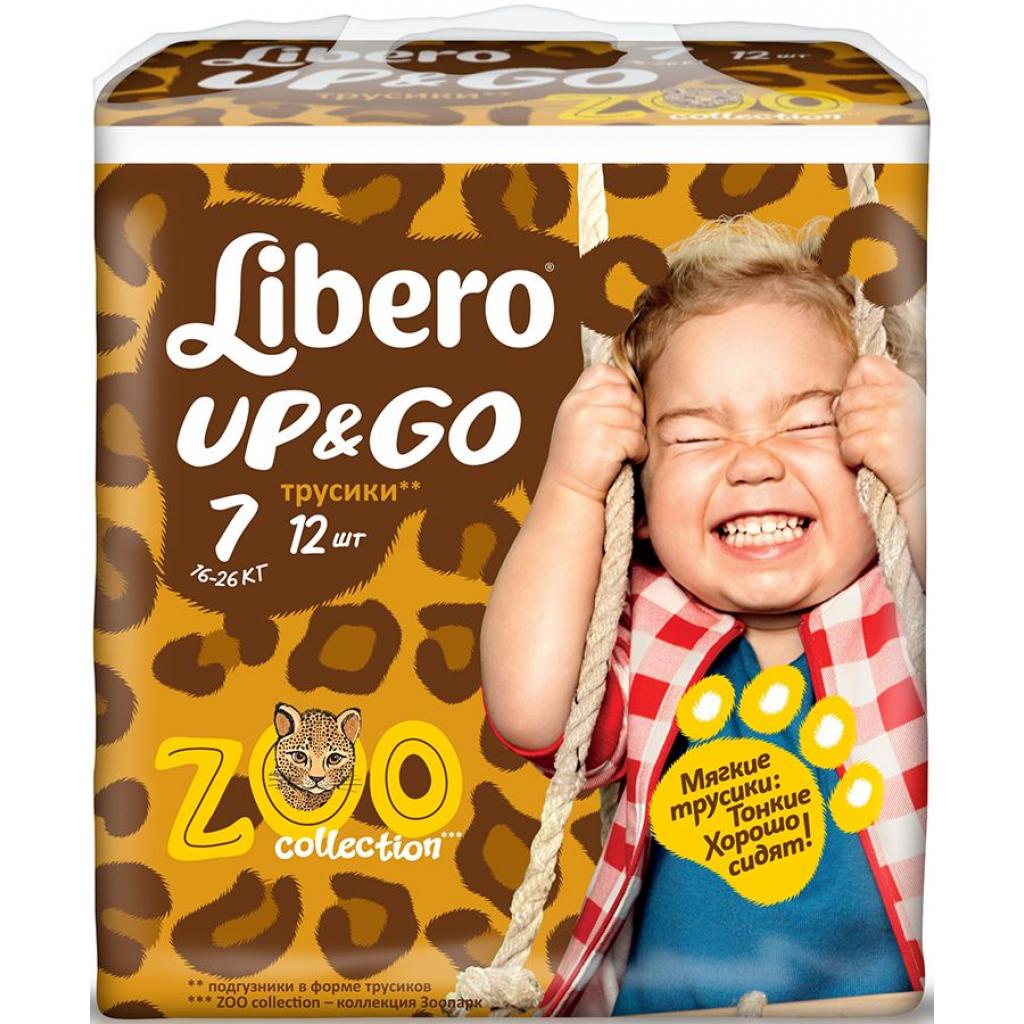 Подгузник Libero Up&Go 7 (16-26 кг) 12 шт (7322540599381)