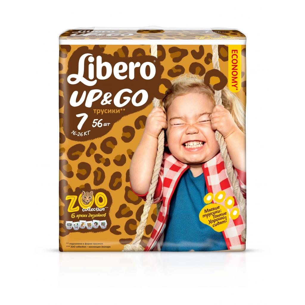 Подгузник Libero Up&Go 7 (16-26 кг) 56 шт (7322540591842)