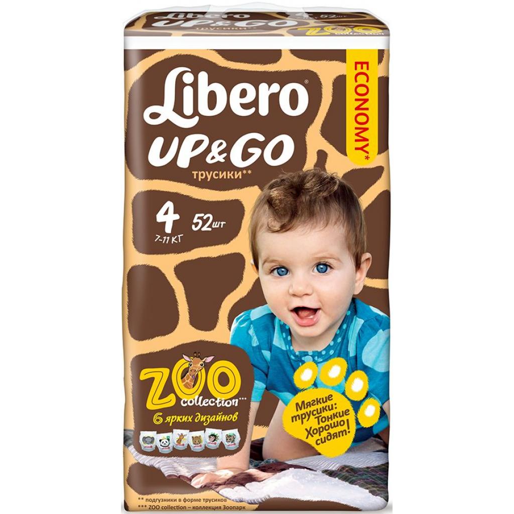Подгузник Libero Up&Go 4 7-11кг 52 шт (7322540591057)