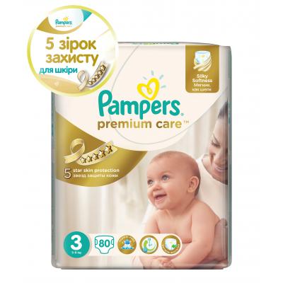 Подгузник Pampers Premium Care Midi (4-9 кг), 80шт (4015400507499)
