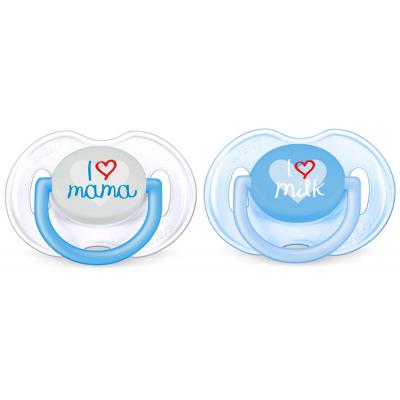 Пустышка Philips AVENT Classic I love 0-6 мес, 2шт (SCF172/50_boy)