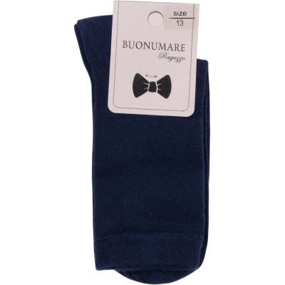 Шкарпетки дитячі BNM довгі (M0C0101-0167-7-blue)