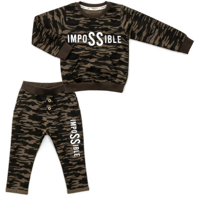 Спортивний костюм дитячий Breeze "IMPOSSIBLE" (16721-110B-green)