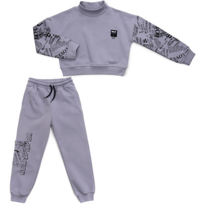 Спортивний костюм дитячий Toontoy на флісі (16794-140G-gray)