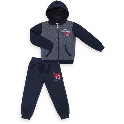 Спортивный костюм Breeze с карманами и капюшоном (9904-128B-blue)