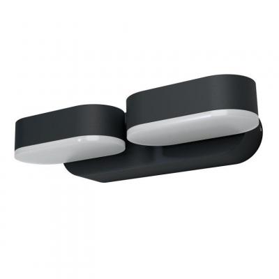 Светильник OSRAM LED ENDURA STYLE Mini Spot II 13W (4058075205178)