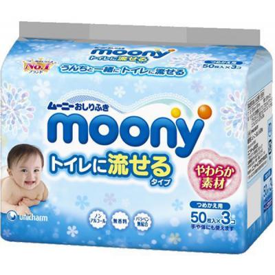 Влажные салфетки Moony 3 х 50 шт (4903111182220)