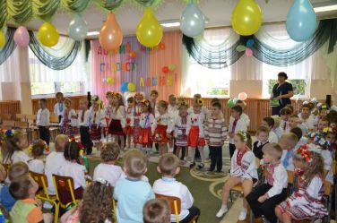Центр развития ребенка "Дельфин"