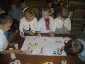 Детский сад №2 «Улыбка»