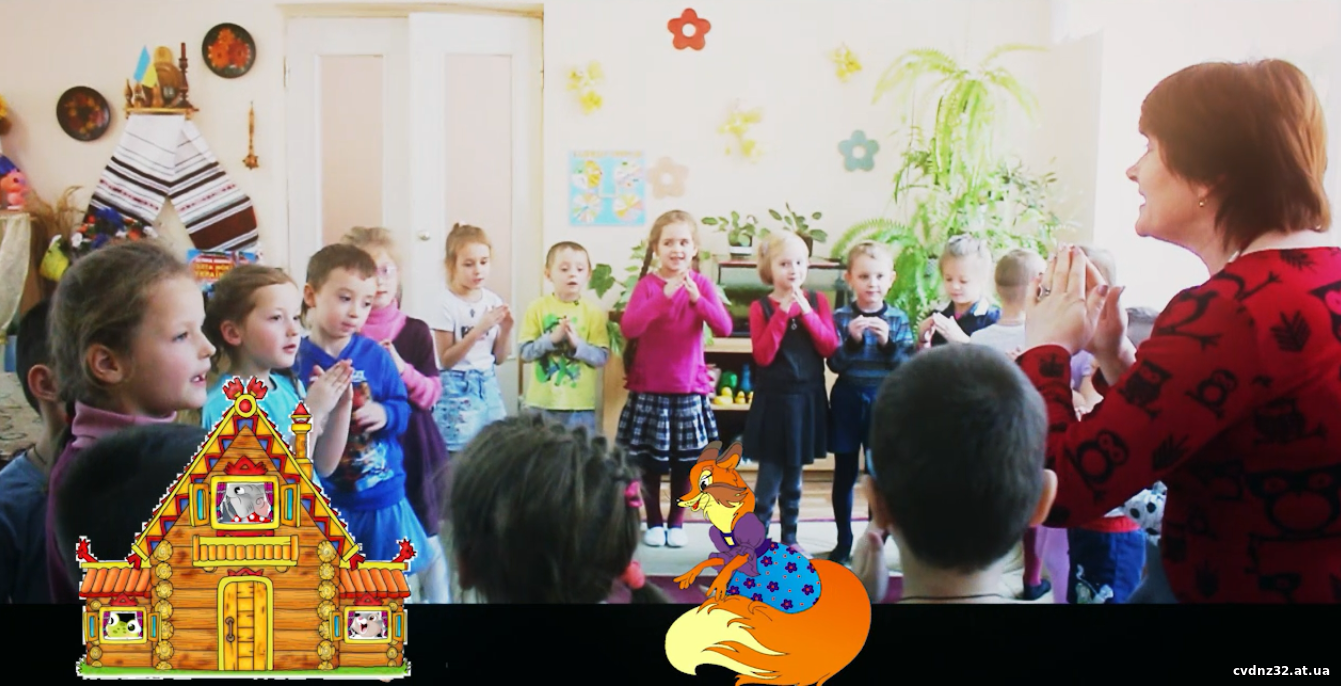 Детский сад №32