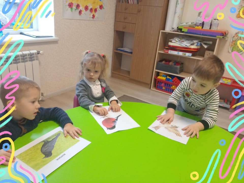 Детский клуб-садик «Лесной» 