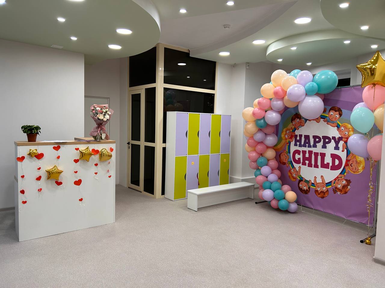 Дитячий садочок Happy Child