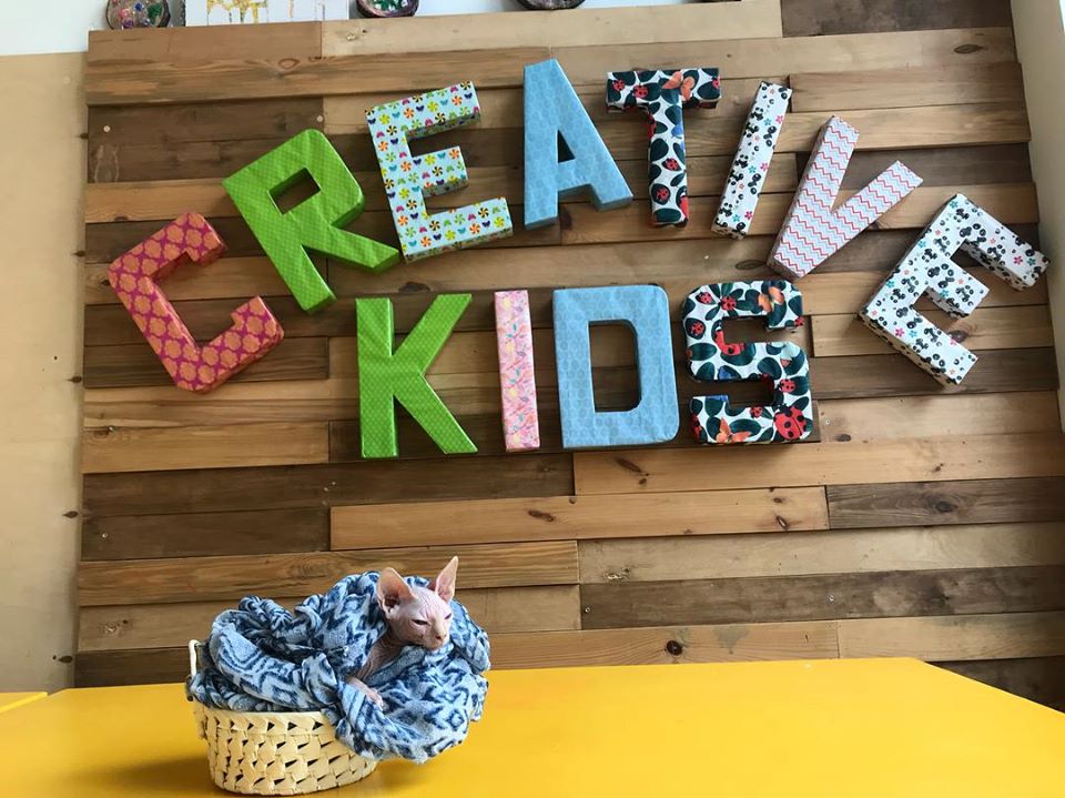 Детский сад "Creative Kids" (на Коновальца)
