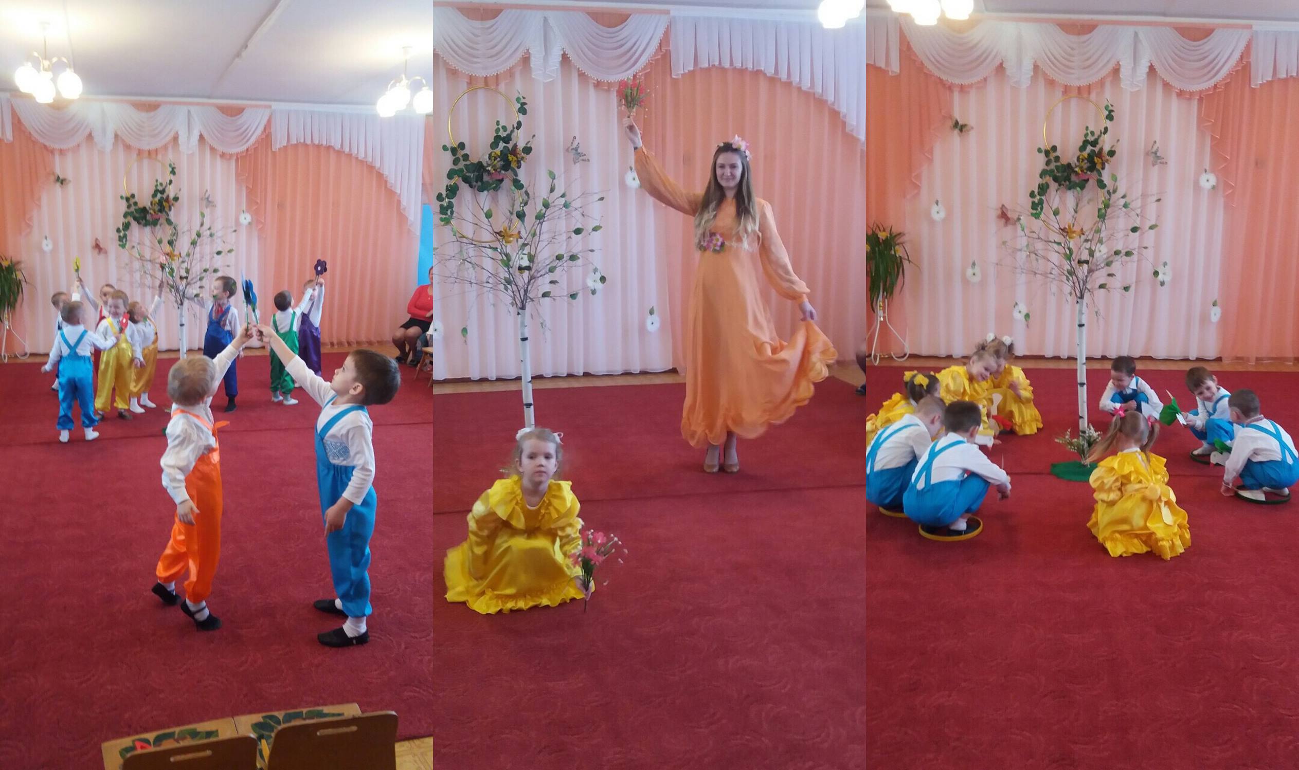 Дитячий садок №16