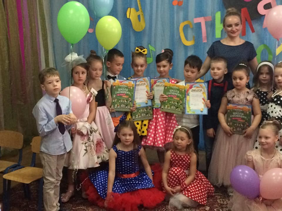 Детский садик №445